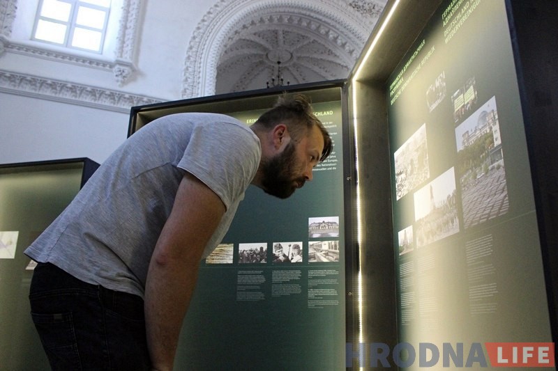 Не толькі паглядзець, але і паслухаць. У сінагозе адкрылася выстава "Трасцянец: гісторыя і памяць" Не толькі паглядзець, але і паслухаць. У сінагозе адкрылася выстава "Трасцянец: гісторыя і памяць"