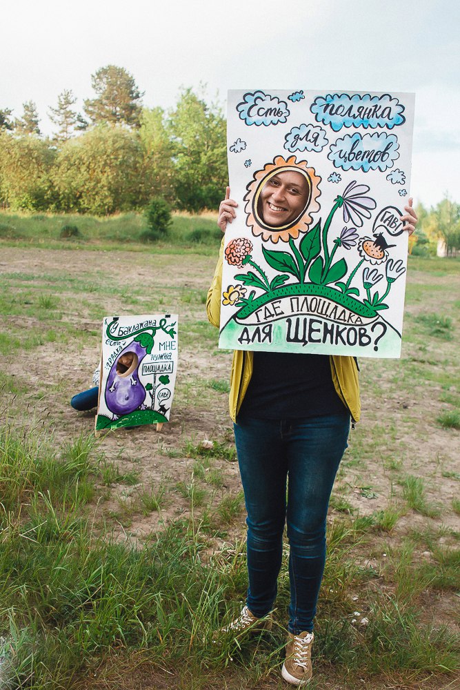 “У баклажана грядка, а мне нужна площадка!” Да гаражан і ўладаў горада звярнуліся сабакі Гродна “У баклажана грядка, а мне нужна площадка!” Да гаражан і ўладаў горада звярнуліся сабакі Гродна
