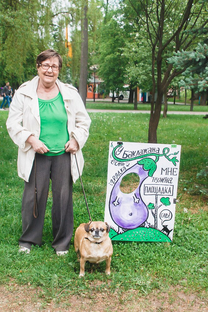 “У баклажана грядка, а мне нужна площадка!” Да гаражан і ўладаў горада звярнуліся сабакі Гродна “У баклажана грядка, а мне нужна площадка!” Да гаражан і ўладаў горада звярнуліся сабакі Гродна