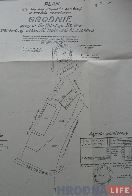 Засталіся толькі два дамы: дзе была і як выглядала вуліца Святога Мікалая ў Гродне