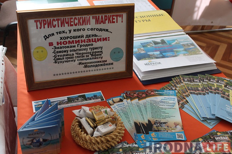 Нанова адкрыць Беларусь. Што прапаноўваюць гродзенскія турфірмы бязвізавым турыстам і мясцовым жыхарам