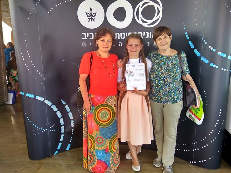 Чарговая міжнародная перамога яўрэйскіх дзяцей Шапялевіч з Гродна Чарговая міжнародная перамога яўрэйскіх дзяцей Шапялевіч з Гродна