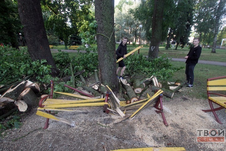 МНС адправіла гродзенцам СМС-папярэджанне аб моцным ветры МНС адправіла гродзенцам СМС-папярэджанне аб моцным ветры