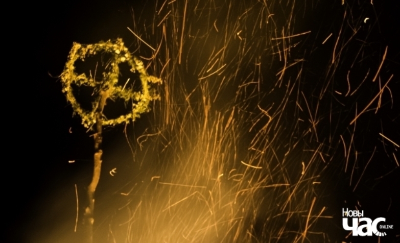 Чаго асцерагацца і што шукаць у купальскую ноч