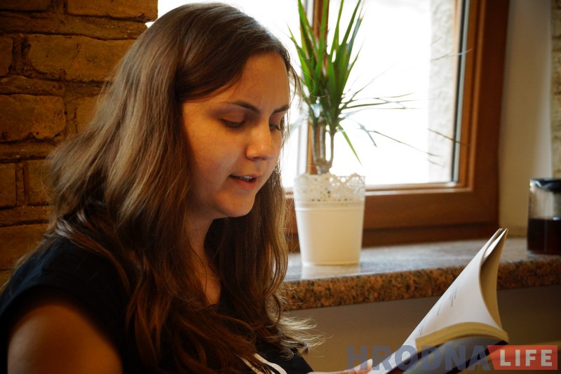 Рэцэпт на крызіс – каханне і паэзія. Першы “паэтычны аўторак” прайшоў Гродне Рэцэпт на крызіс – каханне і паэзія. Першы “паэтычны аўторак” прайшоў Гродне