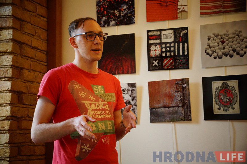 Рэцэпт на крызіс – каханне і паэзія. Першы “паэтычны аўторак” прайшоў у Гродне