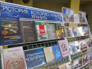 Гродзенскія гісторыкі дапамагаюць сабраць грошы на агучванне кніг Віктара Саяпіна