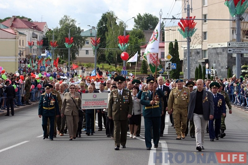 Фотарэпартаж: Гродна адзначае Дзень Незалежнасці Фотарэпартаж: Гродна адзначае Дзень Незалежнасці