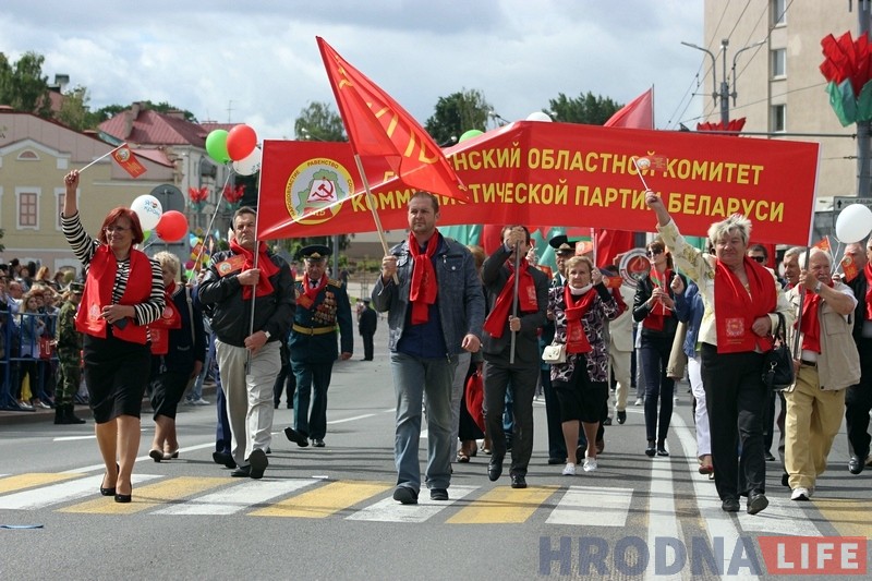 Фотарэпартаж: Гродна адзначае Дзень Незалежнасці Фотарэпартаж: Гродна адзначае Дзень Незалежнасці
