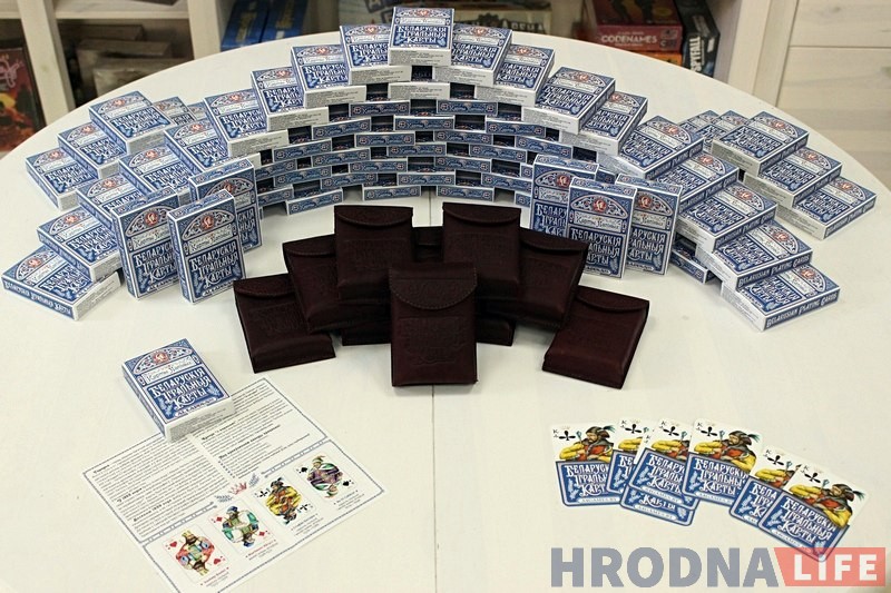 Ужо 1000! Антон Янкоўскі пра надзвычайную папулярнасць новых карт Лапіных