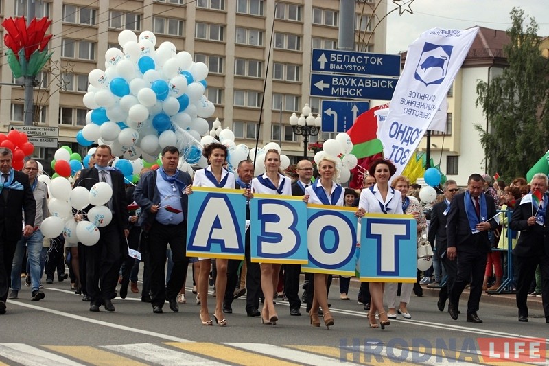 Фотарэпартаж: Гродна адзначае Дзень Незалежнасці Фотарэпартаж: Гродна адзначае Дзень Незалежнасці