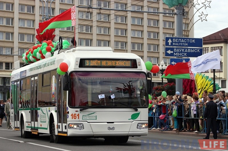 Фотарэпартаж: Гродна адзначае Дзень Незалежнасці Фотарэпартаж: Гродна адзначае Дзень Незалежнасці