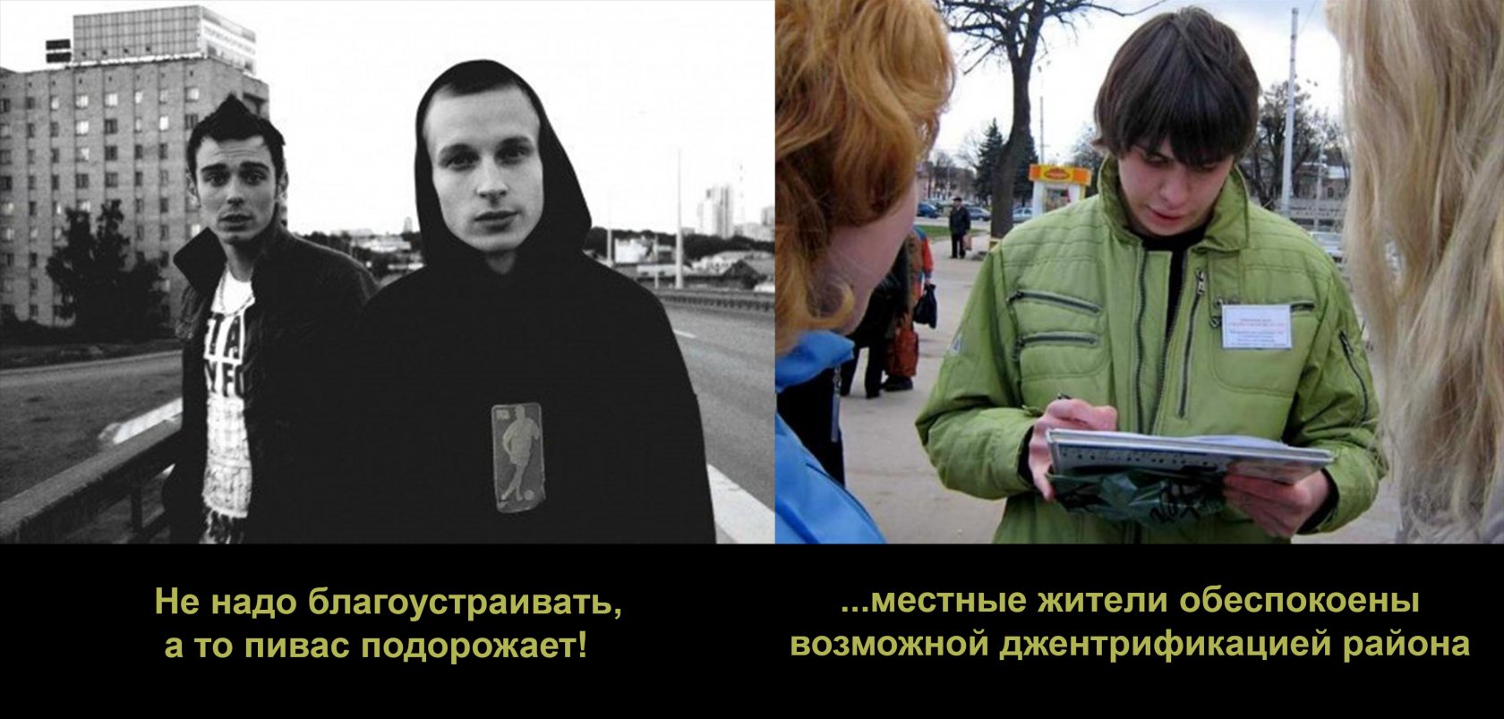 "Харошы раён, але рабіць тут няма чаго". Гродзенцы абмеркавалі шэрыя зялёныя зоны Дзевятоўкі і іншых спальных раёнаў