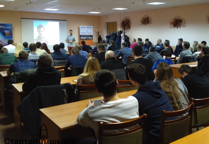 Летні дзень эксперта з бясплатнымі майстар-класамі для прадпрымальнікаў пройдзе ў Гродне