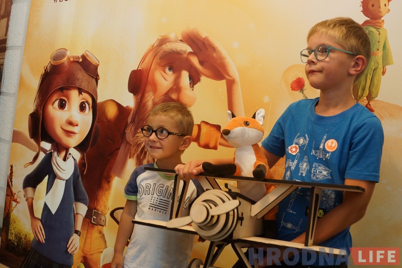 Каралеўскі прыём для "Маленькага прынца". Гродзенскі паказ фільма ў беларускамоўнай агучцы прайшоў з аншлагам Каралеўскі прыём для "Маленькага прынца". Гродзенскі паказ фільма ў беларускамоўнай агучцы прайшоў з аншлагам