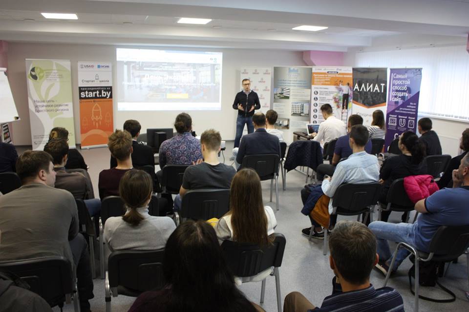 Калі ўлетку холадна і ідзе дождж, гродзенцы... запускаюць бізнесы! У Стартап-школе пройдзе суперінтэнсіў