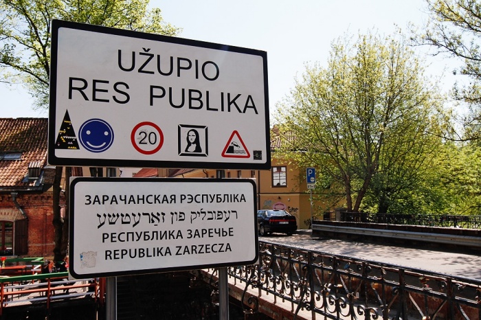 Пяць віленскіх рэчаў, на якія дома няма часу або магчымасцяў