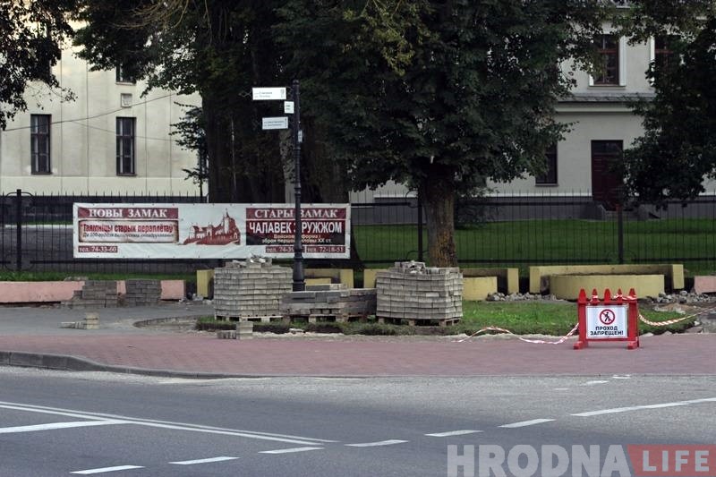 У Гродне рыхтуюць пляцоўку пад помнік Давыду Гарадзенскаму. Ён можа з’явіцца на Дзень горада