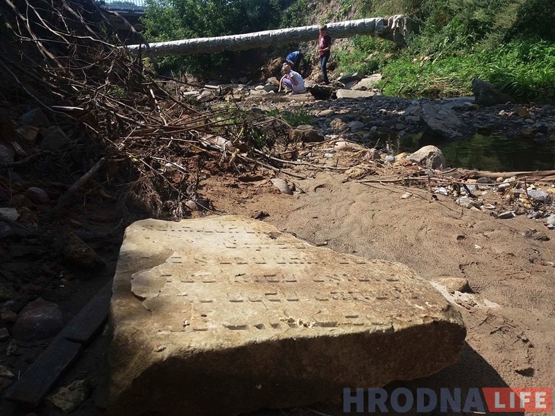 У Гараднічанцы зноў знайшлі надмагільную яўрэйскую пліту