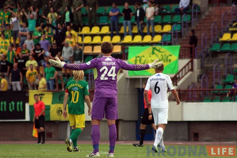 "Нёман" выпускае ў Гродне перамогу над "Іслаччу" "Нёман" выпускае ў Гродне перамогу над "Іслаччу"