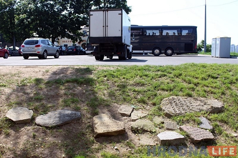 У Гараднічанцы зноў знайшлі надмагільную яўрэйскую пліту
