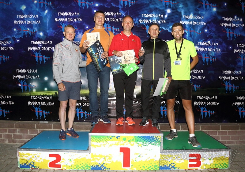 Начны забег: «Гродзенская начная дзясятка» набірае папулярнасць Начны забег: «Гродзенская начная дзясятка» набірае папулярнасць