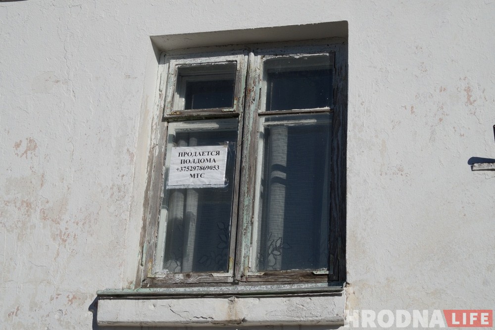 Спадчына, якую руйнуюць мясцовыя. Як знікае самае прыгожае мястэчка на Гродзеншчыне