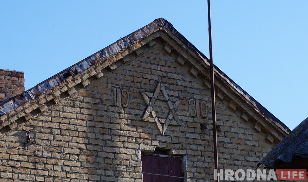 Спадчына, якую руйнуюць мясцовыя. Як знікае самае прыгожае мястэчка на Гродзеншчыне