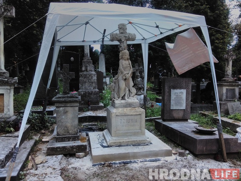 Добры прыклад для Гродна: як украінцы і палякі разам ратуюць Лычакаўскія могілкі Львова Добры прыклад для Гродна: як украінцы і палякі разам ратуюць Лычакаўскія могілкі Львова