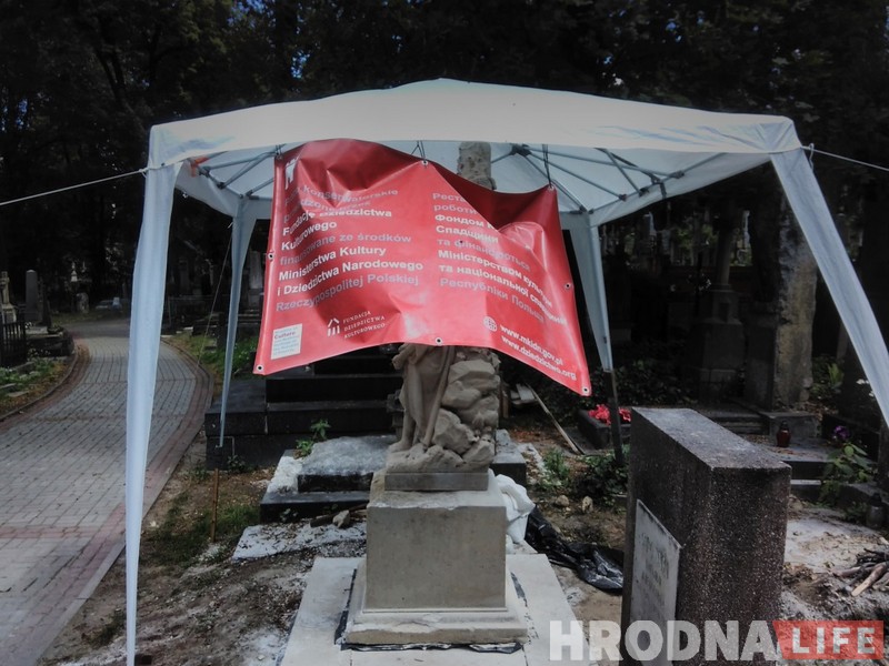 Добры прыклад для Гродна: як украінцы і палякі разам ратуюць Лычакаўскія могілкі Львова Добры прыклад для Гродна: як украінцы і палякі разам ратуюць Лычакаўскія могілкі Львова