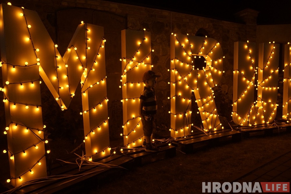 Mirum Music Festival 2017: сонца, душэўнасць, Jamala