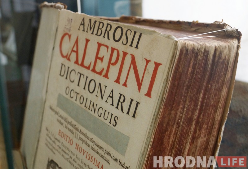 Інкунабулы, палеатыпы і іншыя калепіны ў “Таямніцах старых пераплётаў”. Не прапусці, каб не застацца невучам!