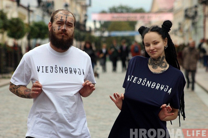 "Вырашыў хайпануць". Прадпрымальны гродзенец прасоўвае брэнд "Вейшнорыя"