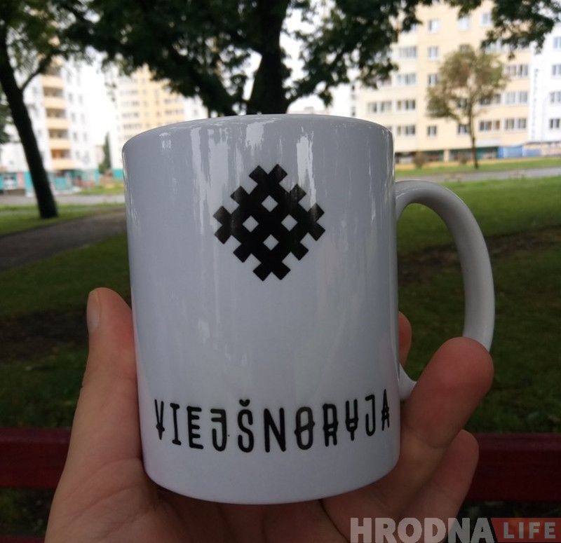 "Вырашыў хайпануць". Прадпрымальны гродзенец прасоўвае брэнд "Вейшнорыя"