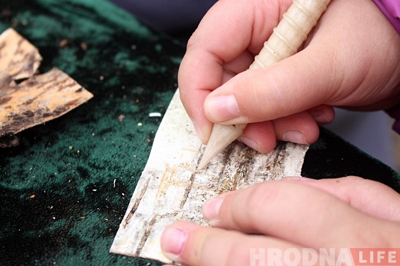Ад самаробных кніг да друкарскага станка: у Гродне ўпершыню прайшоў фестываль кнігі Ад самаробных кніг да друкарскага станка: у Гродне ўпершыню прайшоў фестываль кнігі