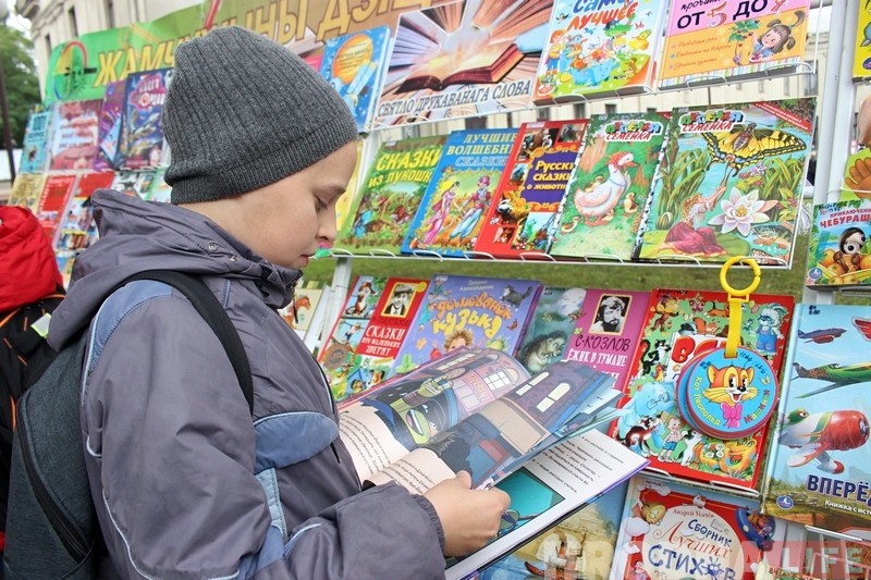 Ад самаробных кніг да друкарскага станка: у Гродне ўпершыню прайшоў фестываль кнігі Ад самаробных кніг да друкарскага станка: у Гродне ўпершыню прайшоў фестываль кнігі