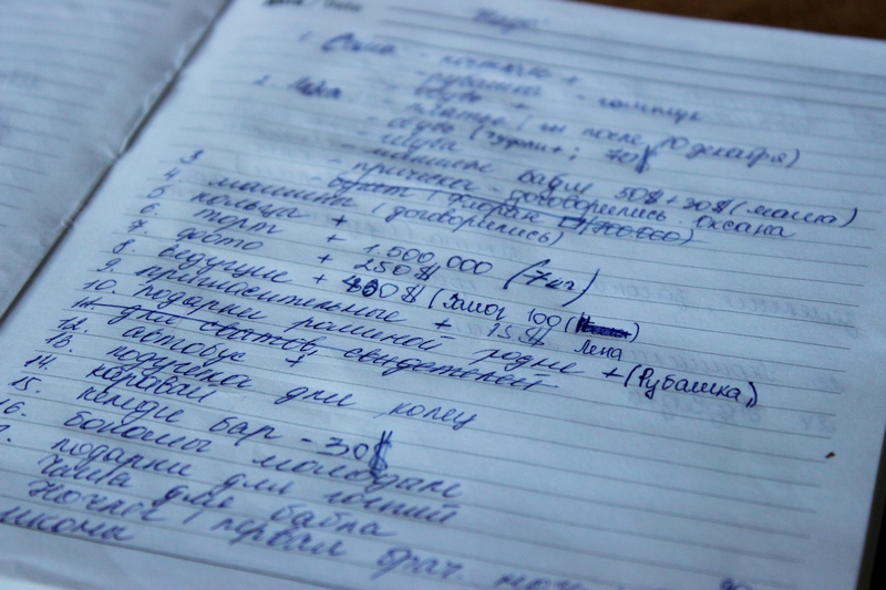 Платье от AliExpress и танцплощадка под открытым небом. Как сэкономить на собственной свадьбе