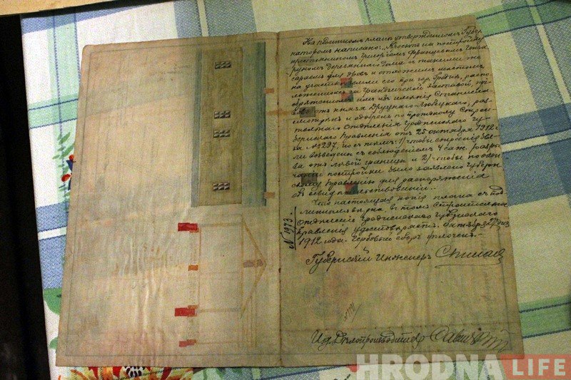 Гродзенскі Новы Свет зноў будуць зносіць: пад знос трапляе і 94-гадовая карэнная гродзенка