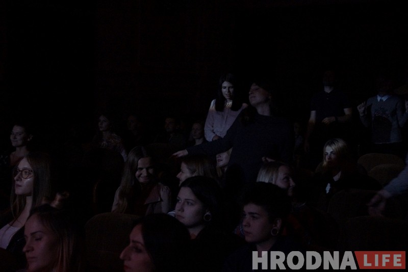 “Восенню я планую сумаваць”. Хто прыйшоў на канцэрт Dakooka у Гродне?