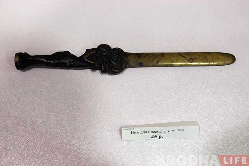 "У гэтых рэчах ёсць шарм". Маладыя гродзенцы адкрылі краму вінтажных і старых рэчаў "У гэтых рэчах ёсць шарм". Маладыя гродзенцы адкрылі краму вінтажных і старых рэчаў