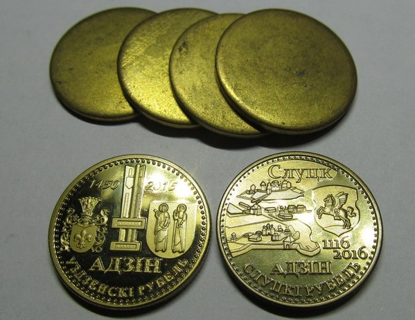 "Гродненский рубль" подготовлен к выпуску. Ждем монету в октябре