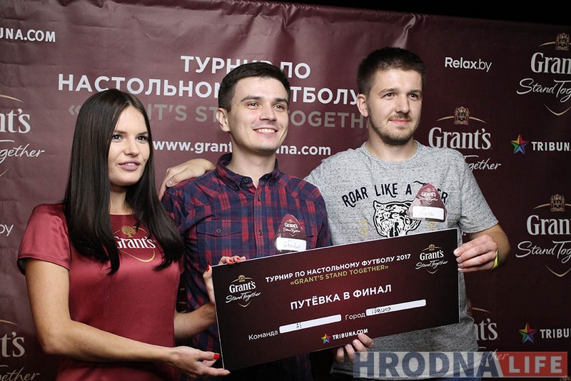 "Искусственный интеллект" супраць "Припущенных овощей". У Гродне вызначылі лепшых у настольным футболе