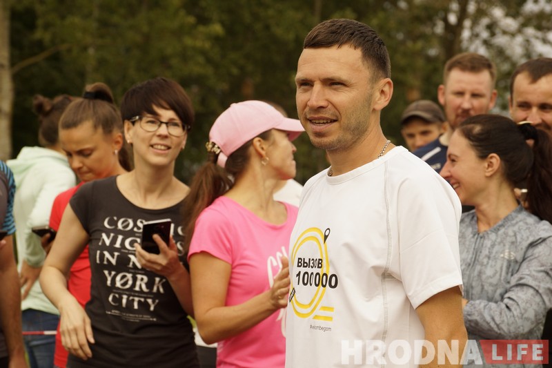 Больш за 300 удзельнікаў прабегліся з #велкомбегом на Альшанцы