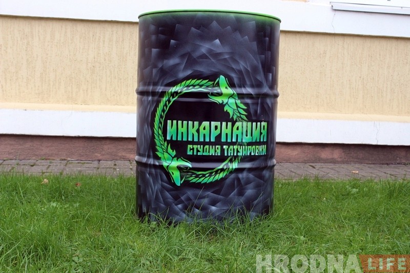 У Дзень татуіроўшчыка ў Гродне рок-канцэртам адкрылі новую тату-студыю У Дзень татуіроўшчыка ў Гродне рок-канцэртам адкрылі новую тату-студыю