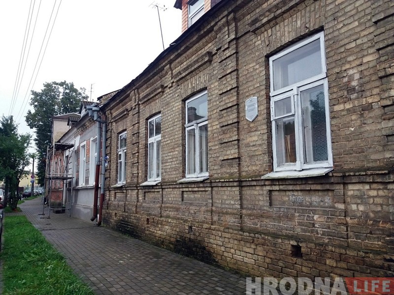 Рэха вайны: шукаем і разгадваем надпісы часоў акупацыі ў Гродне