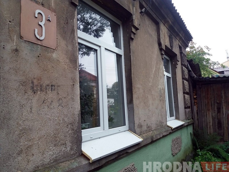 Рэха вайны: шукаем і разгадваем надпісы часоў акупацыі ў Гродне Рэха вайны: шукаем і разгадваем надпісы часоў акупацыі ў Гродне