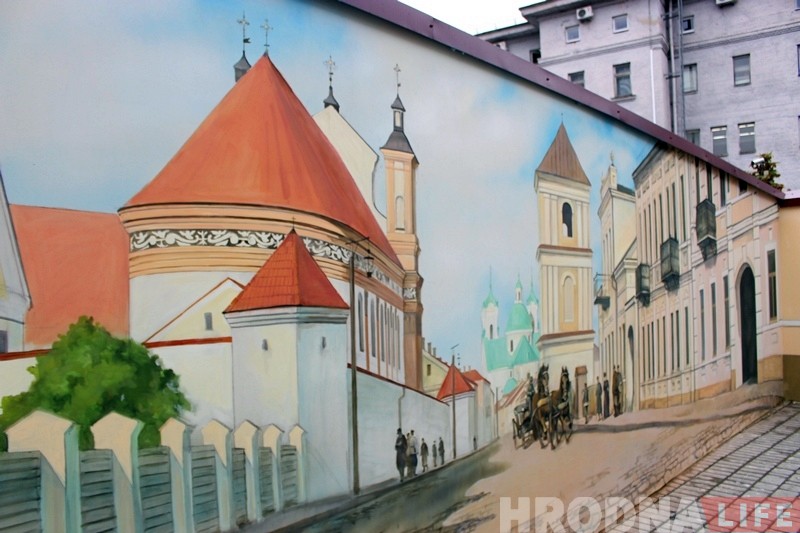 У двары гандлёвага цэнтра ABC з'явіўся вялікі малюнак з відамі старога Гродна У двары гандлёвага цэнтра ABC з'явіўся вялікі малюнак з відамі старога Гродна