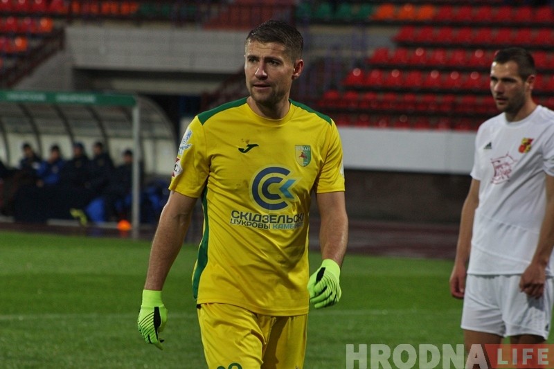 "Нёман" атрымаў перамогу ў матчы з "Гарадзеяй" і ўсё яшчэ мае шанцы заняць чацвёртае месца "Нёман" атрымаў перамогу ў матчы з "Гарадзеяй" і ўсё яшчэ мае шанцы заняць чацвёртае месца