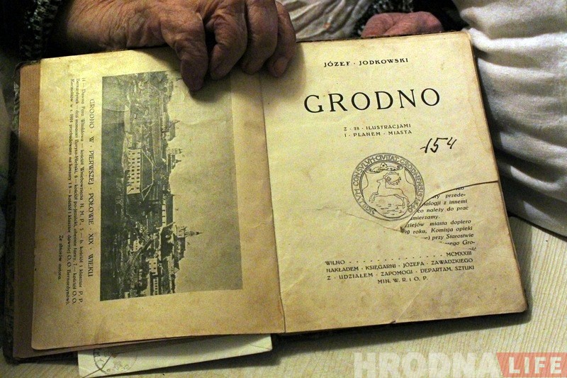 "У музей хадзілі ў бахілах". Сталая гродзенка ўспамінае міжваенныя экскурсіі ў Старым замку