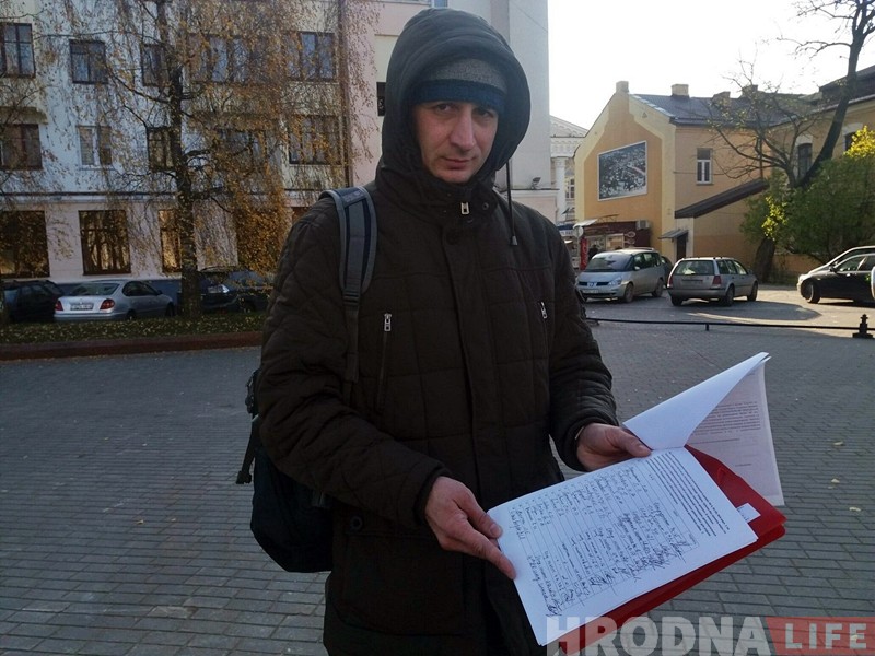 Житель Гродно передал в горисполком более 250 подписей за благоустройство пустыря на Вишневце